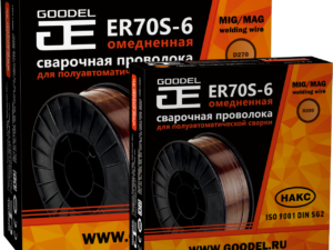 Проволока сварочная GOODEL ER70S-6 ф 1,2 мм (D270, 15 кг) Atlantic